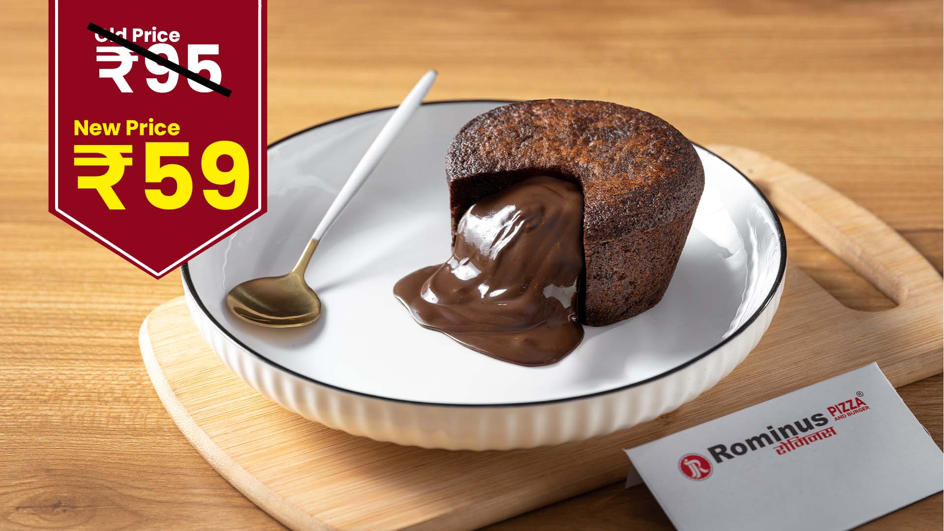 Choco Lava Cake